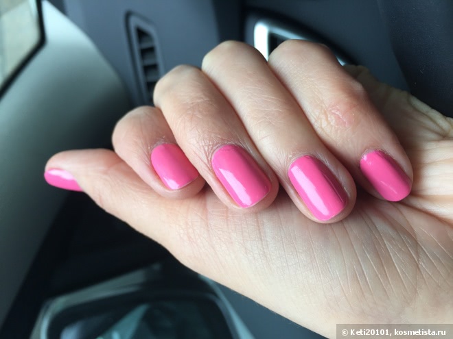 OPI Nail Lacquer NL A68 Kiss Me I'm Brazilian