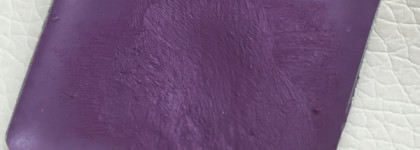 Inglot Freedom System Matte Lipstick #519