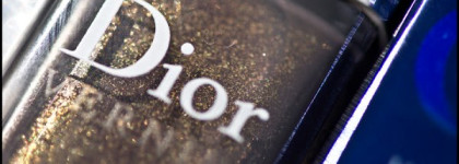 Золотые искры с Dior Vernis Czarina Gold