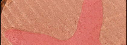 Солнечные Богини в моей косметичке