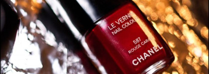 Предпраздничное настроение или Ох уж этот Chanel