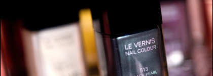 Ох уж этот Chanel