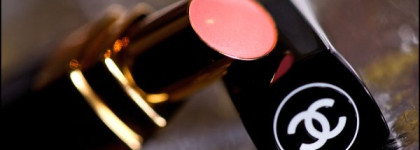 Моя весна или Ох уж этот Chanel