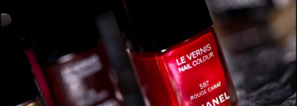 Ох уж эти Chanel Le Vernis или коллекция начинающего