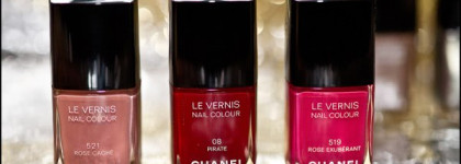 Ох уж эти Chanel Le Vernis или коллекция начинающего