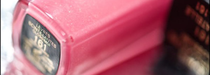 Chanel Le Vernis Nail Colour 557 Morning Rose и Chanel Lèvres Scintillantes Glossimer 161 Bagatelle