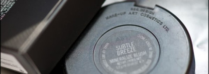 МАСовские обновки