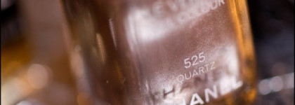 Про осень 11-го