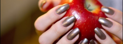 Про осень 11-го