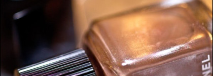 Про осень 11-го