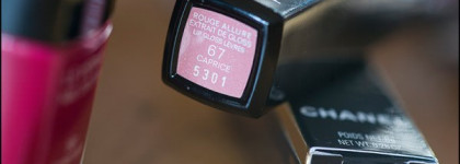 Осенние обновы Chanel