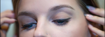 Черные ночи с Chanel Illusion D'ombre 85 Mirifique