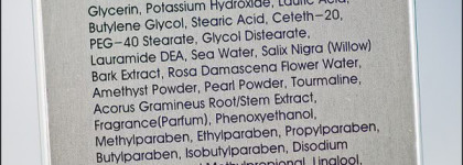 Уходовые средства Missha