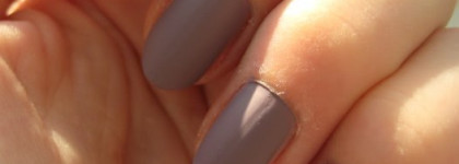 Лак Divage Just Matt #1904