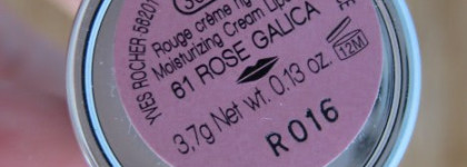 Розы от Givenchy и Yves Rocher