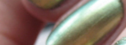 Немного осени в феврале или мой противоречивый Chanel Peridot