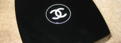 Chanel Ombres Contraste Duo 20 Taupe - Delicat или тени на каждый день