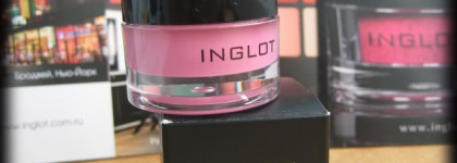 Inglot Lip Paint Rouge A Levres # 57 - розовая радость для художниц и не только
