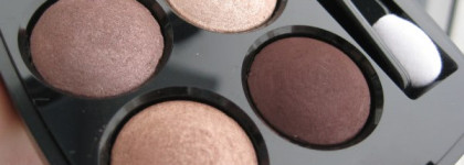 Любовь с первого взгляда или Chanel Les 4 Ombres #39 Raffinement