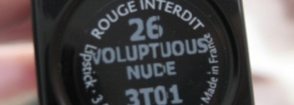 Любимый нюд от Givenchy Rouge Interdit Satin Lipstick Irresistible Color 26 Voluptuous Nude