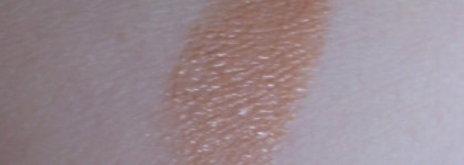 Любимый нюд от Givenchy Rouge Interdit Satin Lipstick Irresistible Color 26 Voluptuous Nude