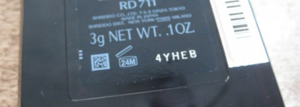 Весенний макияж глаз вместе с Shiseido Luminizing Satin Eye Color Trio - Pink Sands RD 711