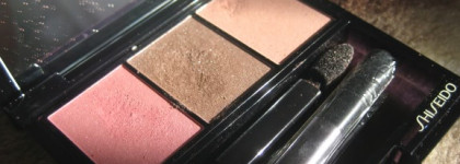 Весенний макияж глаз вместе с Shiseido Luminizing Satin Eye Color Trio - Pink Sands RD 711