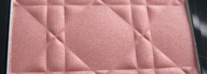 Dior Glow Designer Nude Palette или универсальная палетка из отпуска