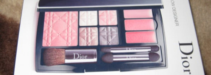 Dior Glow Designer Nude Palette или универсальная палетка из отпуска