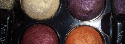 Палетка теней Nouba Quattro №621, или просто фаворитка