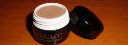 И снова Артдеко Artdeco Eyeshadow Base