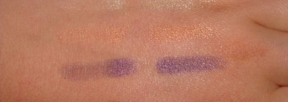 Палетка теней Nouba Quattro №621, или просто фаворитка