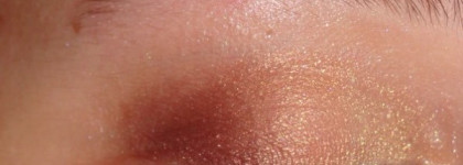 Палетка теней Nouba Quattro №621, или просто фаворитка