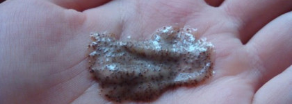 Приятная неожиданность или скраб для тела Идеальная кожа от Черного Жемчуга