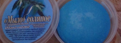 Обзор моих скрабов для тела