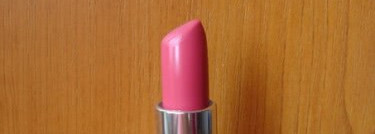 Приятная покупка или Oriflame Beauty Studio Artist Lipstick Губная помада со светорассеивающим комплексом «Студио-Арт» от Орифлейм) 22868 Яркий Розовый