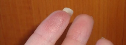 Моя новая любимка BeYu Catwalk Powder Blush №20