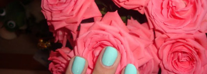 Мятный лак для ногтей  Essense you belong to me №53