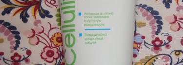 Неудачные помощники в борьбе с целлюлитом