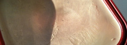 Моя очередная "баловня" или Silky Glimmering Body Balm Bathina от Benefit