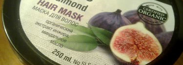 Organic Shop. Знакомство с маркой