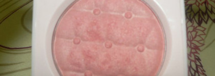 Natural Matt  Effect Compact Blush  от Pupa