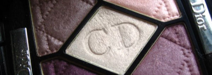 Мои любимые тени - Dior 5 Couleurs