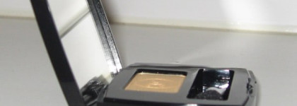 Золотое Рождество - Chanel Ombre Essentielle 407 Blazing Gold