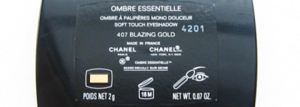 Золотое Рождество - Chanel Ombre Essentielle 407 Blazing Gold