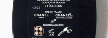 Весна Chanel - Les Quatre Ombres  Eclosion