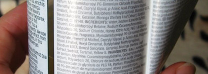 Кое-что из The Body Shop