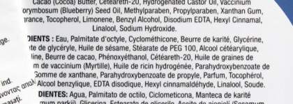 Кое-что из The Body Shop