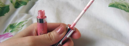 Продукция для губ от Beyu