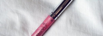 Продукция для губ от Beyu